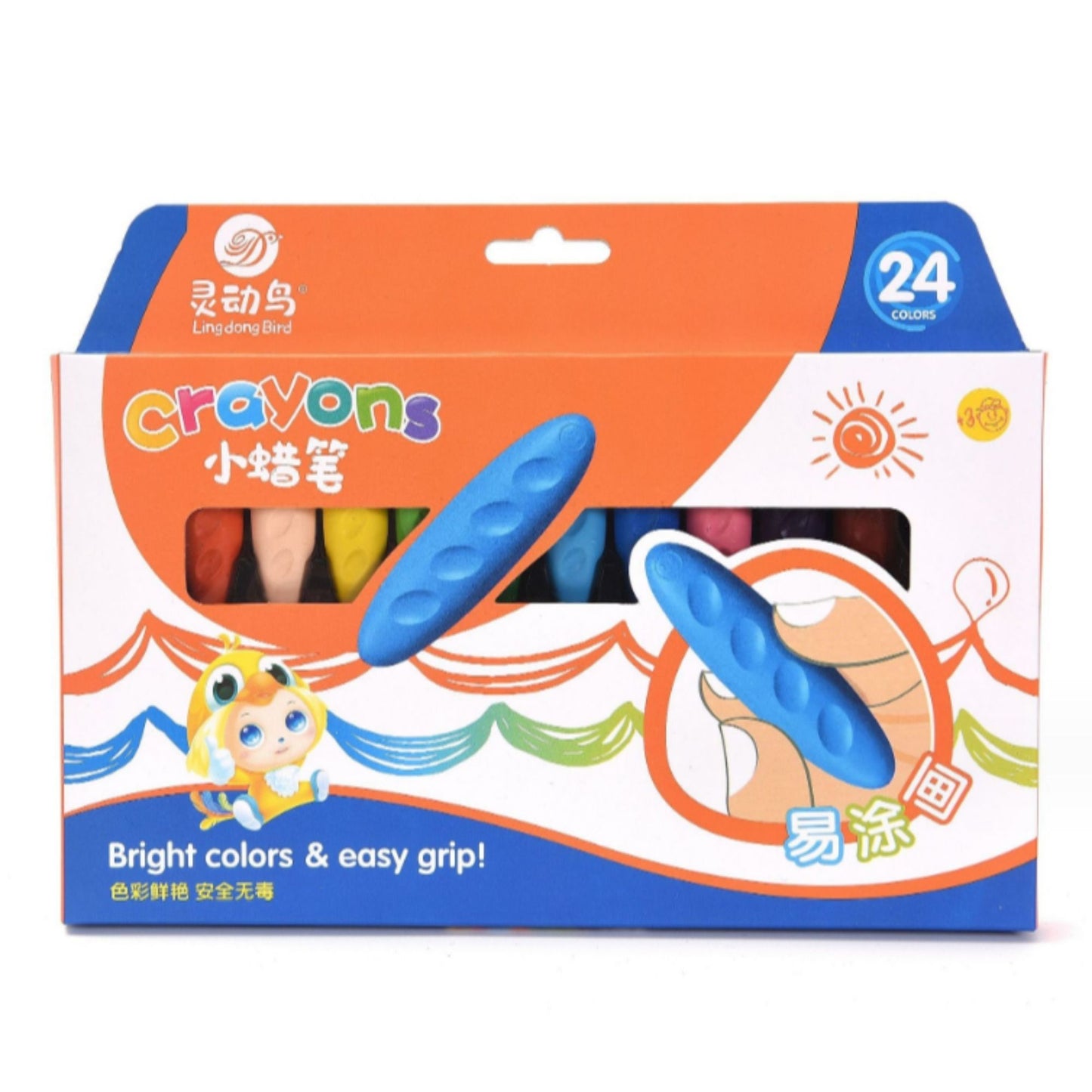 Bright Easy-Grip Crayons | Look Mumma