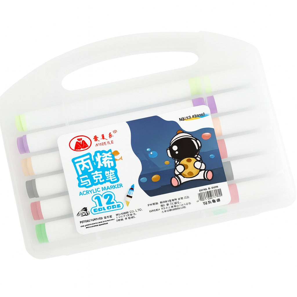 ANAILE Acrylic Marker Set (Space Theme) | Look Mumma